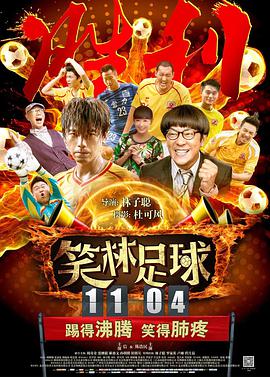 欧美日韩亚洲视频